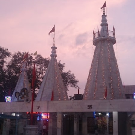 SAKETRI MANDIR