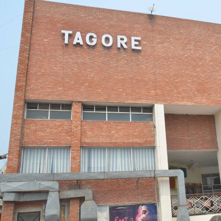 Tagore Theatre