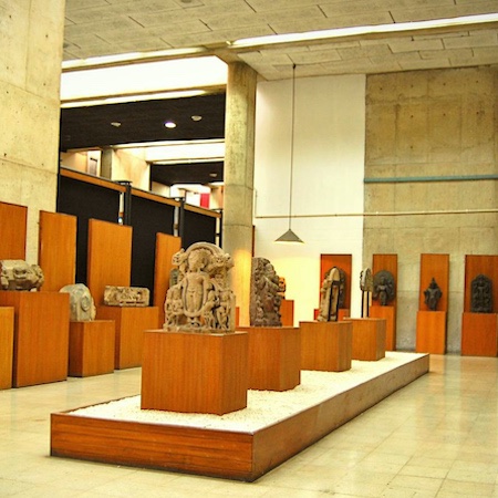 The Government Museum and Art Gallery