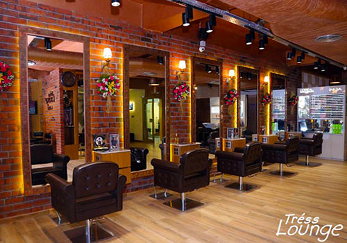 Tress Lounge Tress Lounge