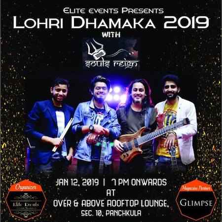 lohri dhamaka 2019 kc crossroad panchkula