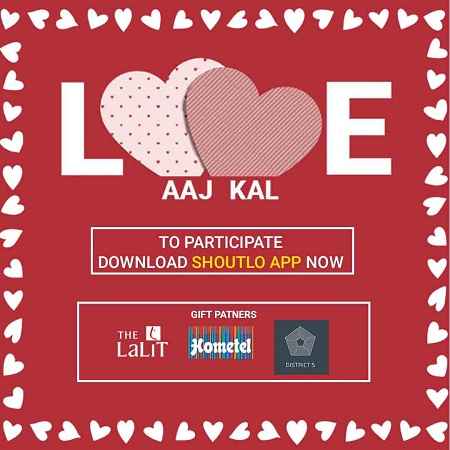 love aajkal valentine contest in chandigarh