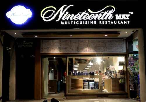 restaurant nineteenth may mohali