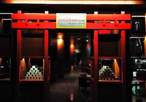 shichang hyatt regency serving best sushi in chandigarh