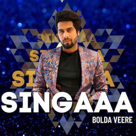 singga live boathouse elante chandigarh