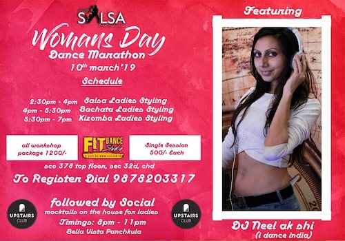 womens day dance marathon chandigarh march 2019